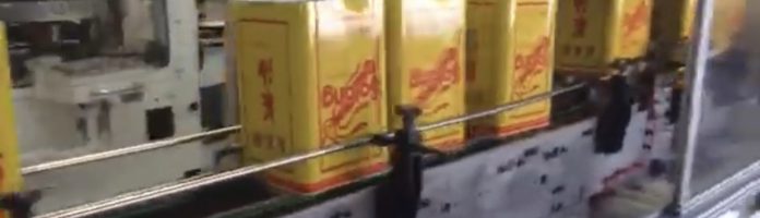 Complete 18L Square Can Line